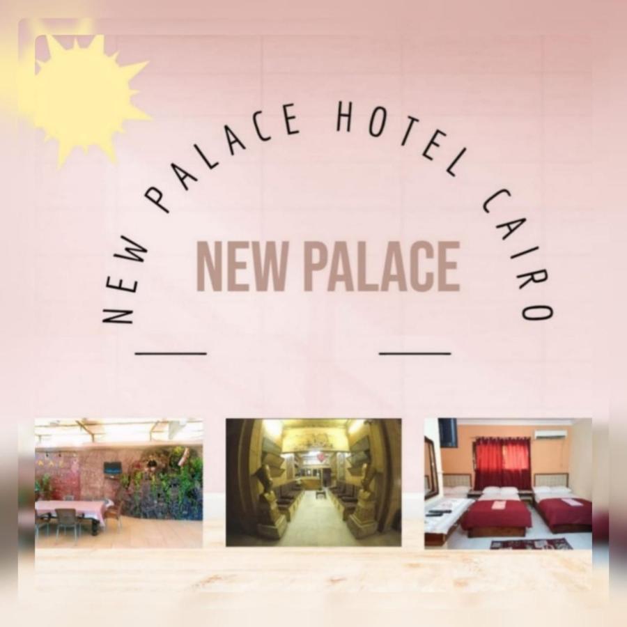 New Palace Hotel Caïro Buitenkant foto
